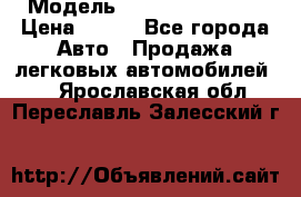  › Модель ­ Nissan Primera › Цена ­ 170 - Все города Авто » Продажа легковых автомобилей   . Ярославская обл.,Переславль-Залесский г.